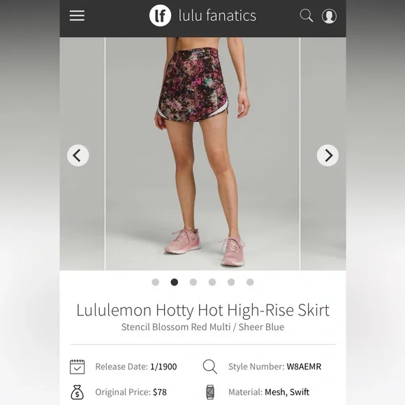 Lululemon Hotty Hot High-Rise Skirt - Picture 12 of 15